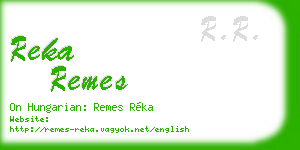 reka remes business card