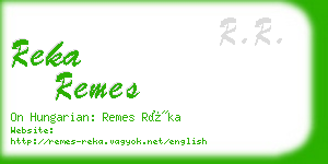 reka remes business card